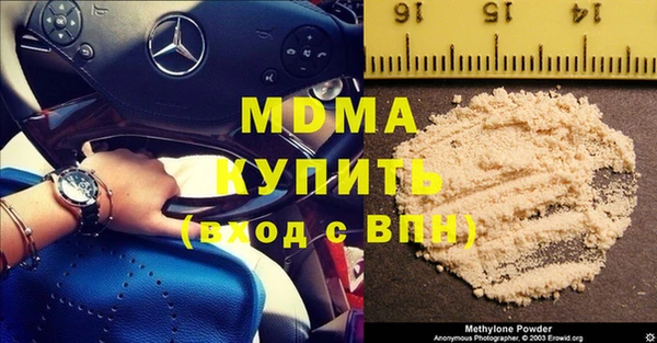 a pvp Алексин