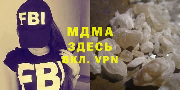 прущие крисы Пролетарск
