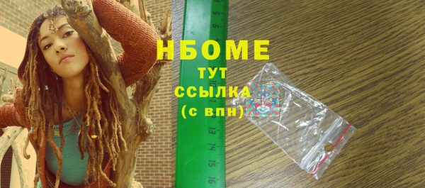 a pvp Алексин