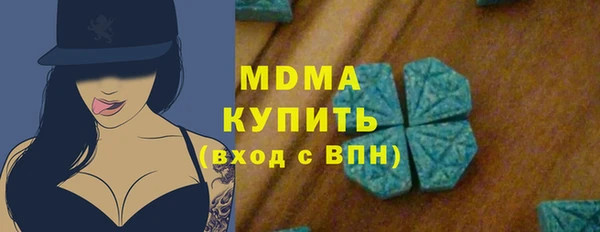 a pvp Алексин