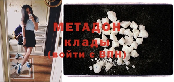 мескалин Алзамай