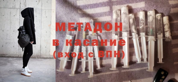 амфетамин Алексеевка