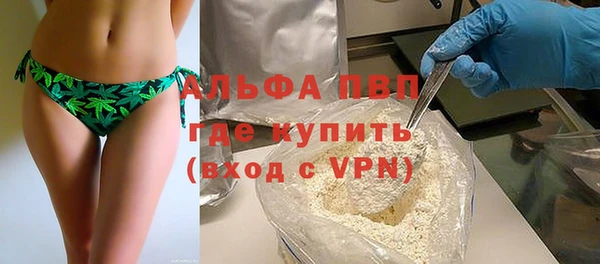 a pvp Алексин
