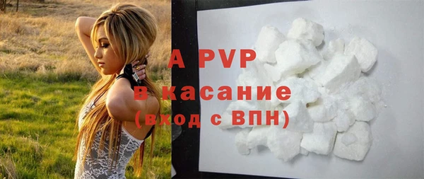 a pvp Алексин