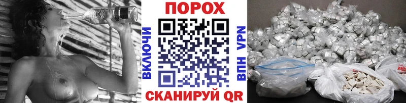 МЕТАМФЕТАМИН витя  Котлас 