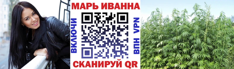 МАРИХУАНА LSD WEED  Котлас 